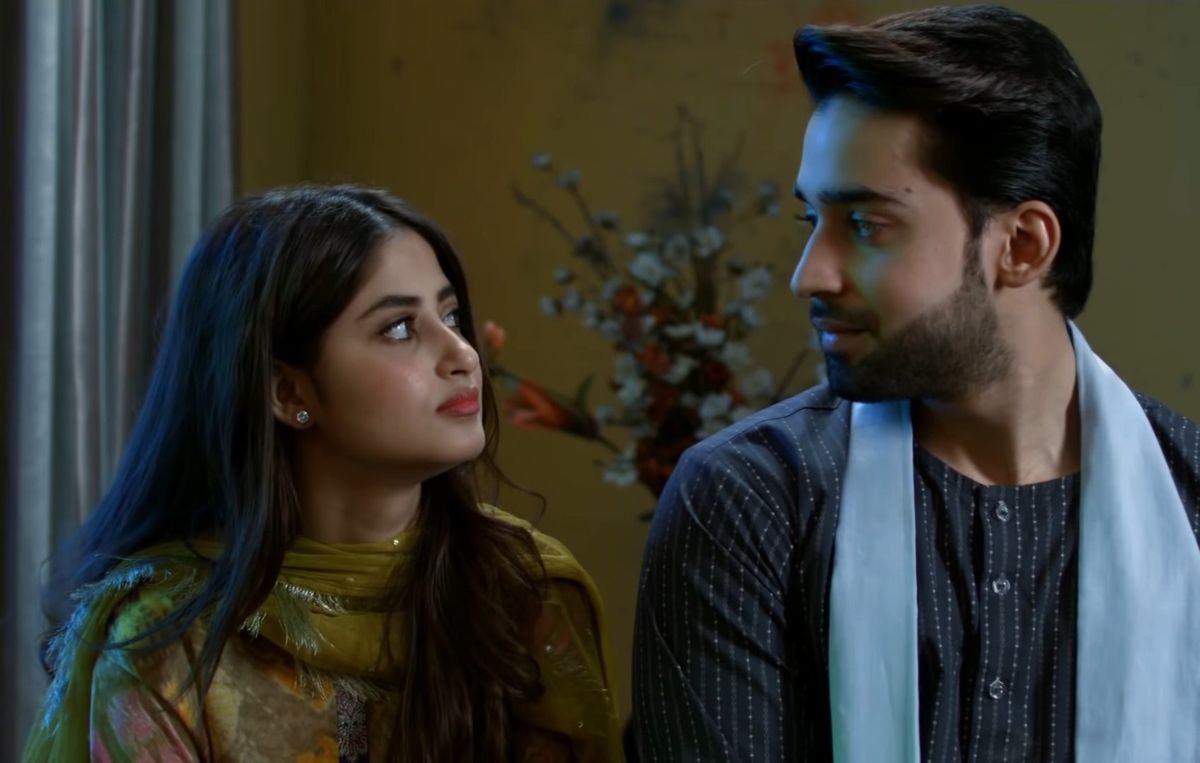 O Rungreza Sahir Ali Bagga Sajal Aly